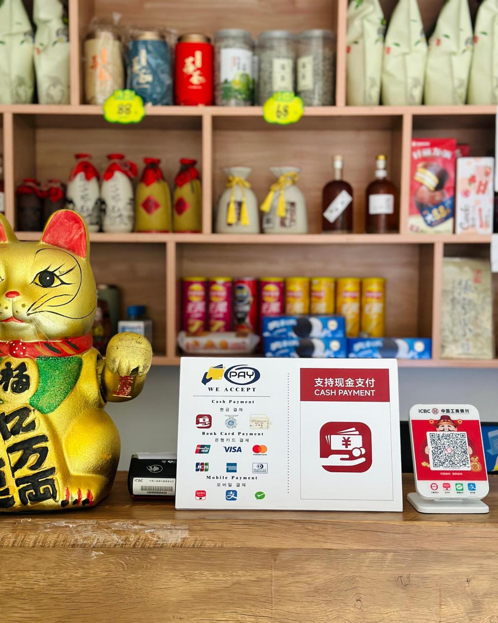 Tongfu Inn Чжанцзяцзе Экстерьер фото