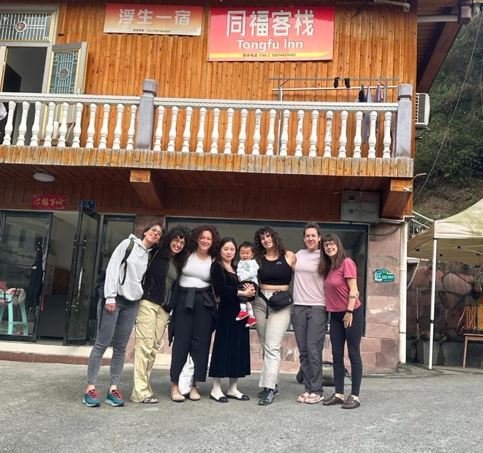 Tongfu Inn Чжанцзяцзе Экстерьер фото